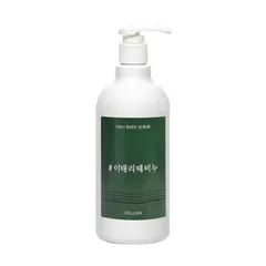 CELLBN - Italy Body Scrub