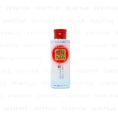 Cezanne - Moisture Rich Essence Lotion