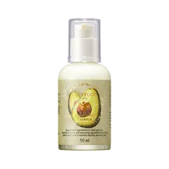Skinfood - Avocado Rich Essence