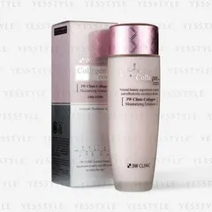 3W Clinic - Collagen Extra Moisturizing Emulsion