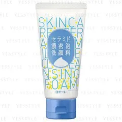 Ceramide Dense Foam Cleanser