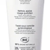 Gamarde - Organic Gentle Hygiene Intimate Hygiene Gel