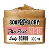 Soap and Glory - The Real Zing Body Scrub