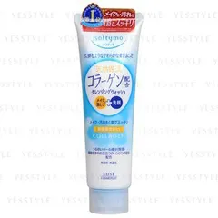 Kose - Softymo Collagen Cleansing Wash