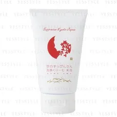 suppinsan kyoto japan - Kome Awa Face Wash Cream