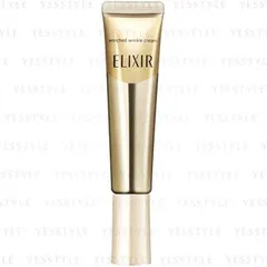 Shiseido - Elixir Superieur Enriched Wrinkle Cream