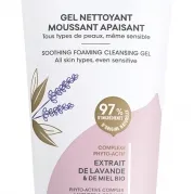 Soothing Foaming Cleansing Gel