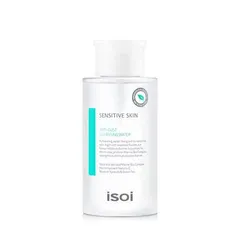 Sensitive Anti-Dust Cleansing Water