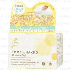 Kiku-Masamune Sake Brewing - Kome To Hakko All In One Gel
