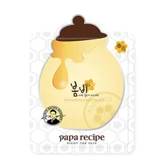 PAPA RECIPE - Bombee Whitening Honey Mask - Korean Sheet Masks Australia