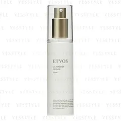 Ultimate Serum Lavender Scent