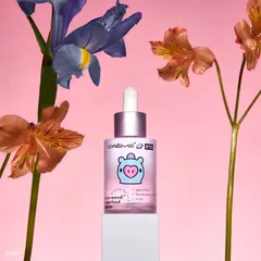 MANG CICA-MEND™️ Superfood Serum - Klean Beauty™️