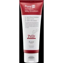 THE PLANT BASE - Pore N Anti Sebum Silky Emulsion
