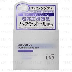 JPS LABO - Unlabel Lab Bakuchiol Cleansing Balm