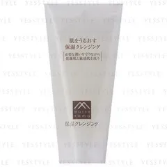 Matsuyama - Hadauru Moisturizing Cleansing Gel
