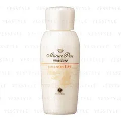 House of Rose - Milcure Pure Moisture Emulsion LM