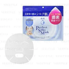 Shiseido - Senka Perfect Silky Mask