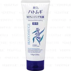KUMANO COSME - Reihaku Hatomuhi W Cleansing Foam