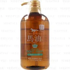 SQUEEZE - Horse Oil Body Soap
