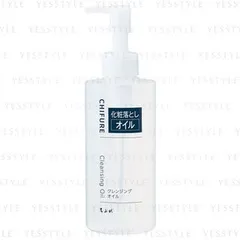 CHIFURE - Cleansing Oil