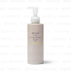 MUJI - Body Milk Citrus