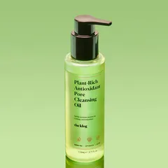 the klog - Plant-Rich Antioxidant Pore Cleansing Oil