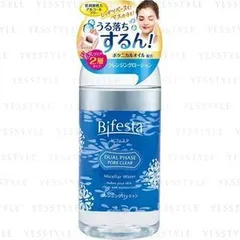 Mandom - Bifesta Cleansing Lotion Dual Phase Pore Clear