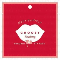 Sun Smile - Choosy Pururin Lip Pack Raspberry