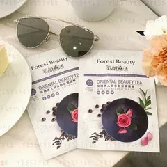 Forest Beauty - Natural Botanical Series Oriental Beauty Tea Moisturizing Mask 3 pcs