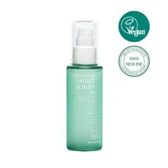 Beaudiani - Moist 02 Serum