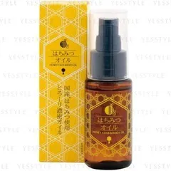 Mitsubi Honey Face & Body Oil