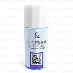DAISO - &. My Skincare Serum Coix Seeds