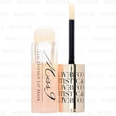Miss 9' - The Essence Lip Mask