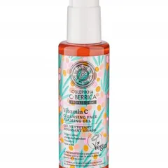Natura Siberica - Oblepikha C-Berrica Cleansing Face Foaming Gel