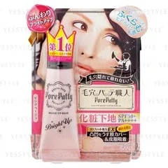 SANA - Pore Putty Make Up Base Bright Up SPF 50+ PA++++