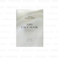 Axxzia - Beauty Force Airy Face Mask 7 pcs