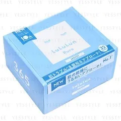 Lululun - Pure Face Mask Moist