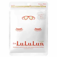 Refreshing Clarity Face Mask White