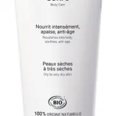 Gamarde - Organic Intense Nutrition Body Care