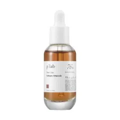 THE PLANT BASE - p.lab Time Stop Collagen Ampoule