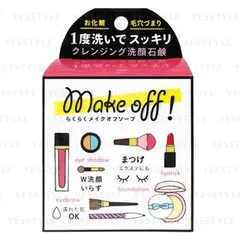 Make Off Soap White Floral