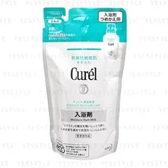 Kao - Curel Intensive Moisture Care Moisture Bath Milk