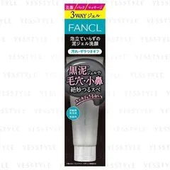 Mud Gel Face Wash