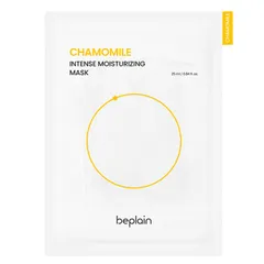 Buy Be Plain Chamomile Intense Moisturizing Mask in Australia - Korean Skincare Online