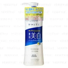 Moisture Mild White Perfect Essence