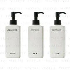 Shiseido - BAUM Aromatic Body Lotion - 3 Types