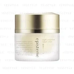 Episteme Night Concentrate Repair Cream