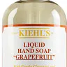 Kiehl's - Liquid Hand Soap Grapefruit