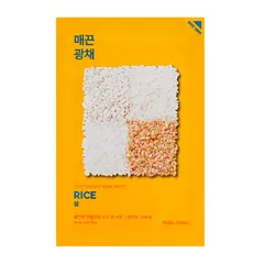 Holika Holika - Pure Essence Sheet Mask Rice x 3
