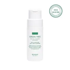 Beaudiani - Green Tree Enzyme Powder Cleanser